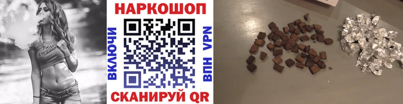 Названия наркотиков Новохопёрск Амфетамин Конопля Меф ГАШ МЕГА ТОР СОЛЬ COCAIN