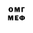 ТГК вейп Daulet Satmetoff