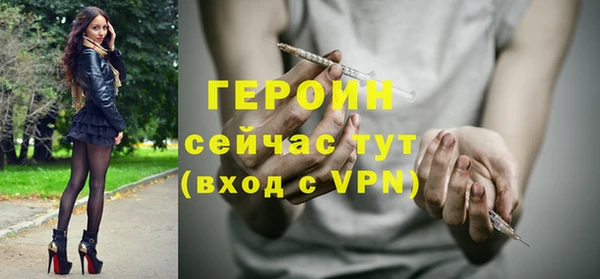 PSILOCYBIN Тайга