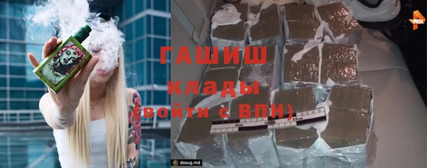 дмт Волоколамск