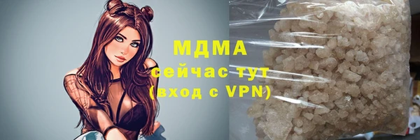 дмт Волоколамск