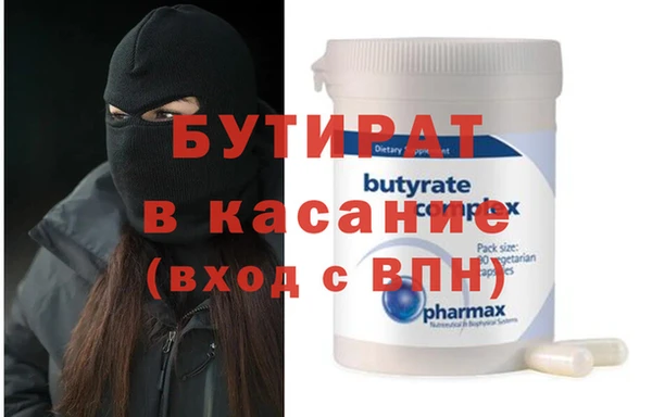 PSILOCYBIN Тайга