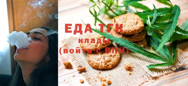 дмт Волоколамск