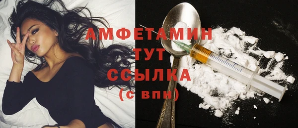 ALPHA-PVP Сясьстрой