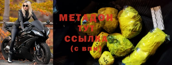 ALPHA-PVP Сясьстрой