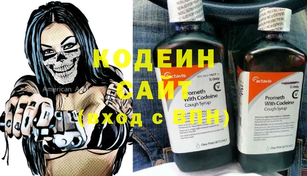 ALPHA-PVP Сясьстрой