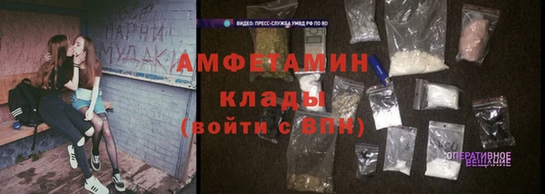 ALPHA-PVP Сясьстрой